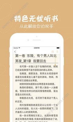 爱游戏app下载tv版